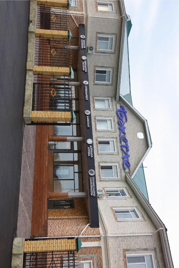 Hotel Bahetle Ekibastuz Ngoại thất bức ảnh